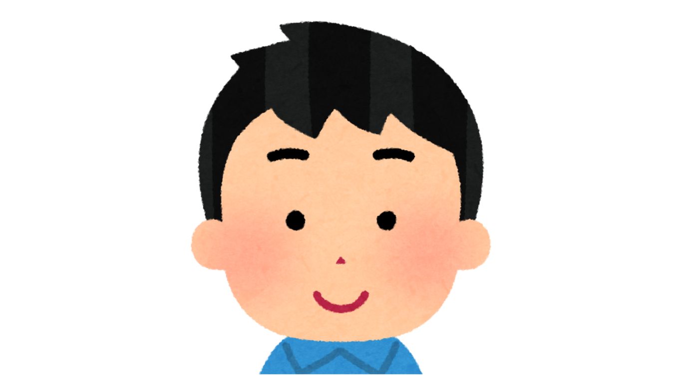 末っ子